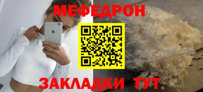 ГАЛЛЮЦИНОГЕННЫЕ ГРИБЫ Наро-Фоминск