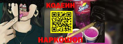бошки Нарткала