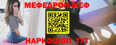 гашиш Нальчик