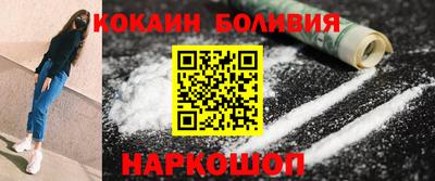 ГАЛЛЮЦИНОГЕННЫЕ ГРИБЫ Наро-Фоминск