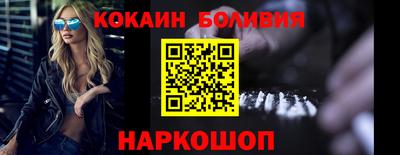 гашиш Нальчик