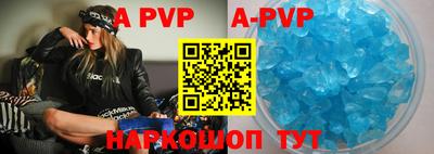 ГАЛЛЮЦИНОГЕННЫЕ ГРИБЫ Наро-Фоминск