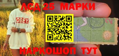 бошки Нарткала