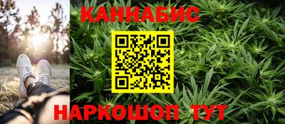 гашиш Нальчик