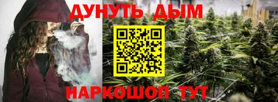бошки Нарткала