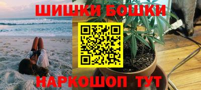 ГАЛЛЮЦИНОГЕННЫЕ ГРИБЫ Наро-Фоминск