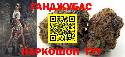 ГАЛЛЮЦИНОГЕННЫЕ ГРИБЫ Наро-Фоминск