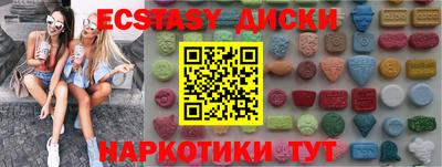 бошки Нарткала