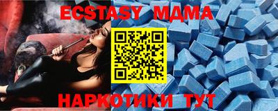 гашиш Нальчик