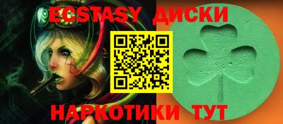 гашиш Нальчик