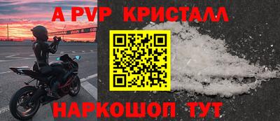 ГАЛЛЮЦИНОГЕННЫЕ ГРИБЫ Наро-Фоминск