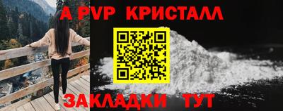 гашиш Нальчик