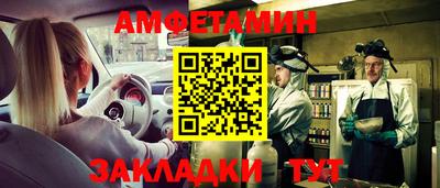 гашиш Нальчик