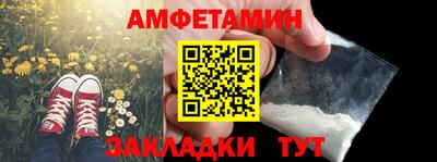 гашиш Нальчик