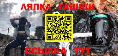 ГАЛЛЮЦИНОГЕННЫЕ ГРИБЫ Наро-Фоминск