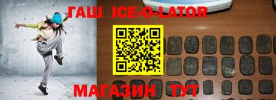 ГАЛЛЮЦИНОГЕННЫЕ ГРИБЫ Наро-Фоминск