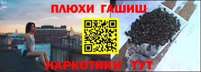 2c-b Новодвинск