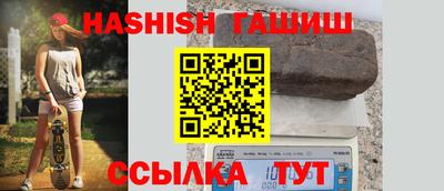 ГАЛЛЮЦИНОГЕННЫЕ ГРИБЫ Наро-Фоминск