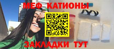 гашиш Нальчик