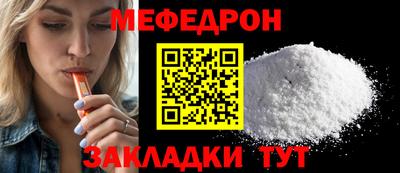 гашиш Нальчик